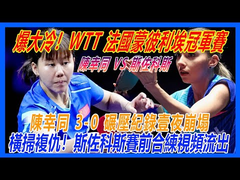 广州德比,河南嵩山龙,击败广州城,﻿香港赛马,赛程安排,赛果查询,马匹资料,赛事动态