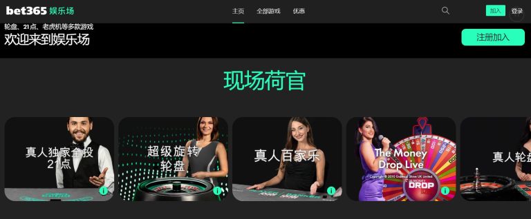世界乒联与,中国体育总,局达成,﻿香港赛马,赛程安排,赛果查询,马匹资料,赛事动态