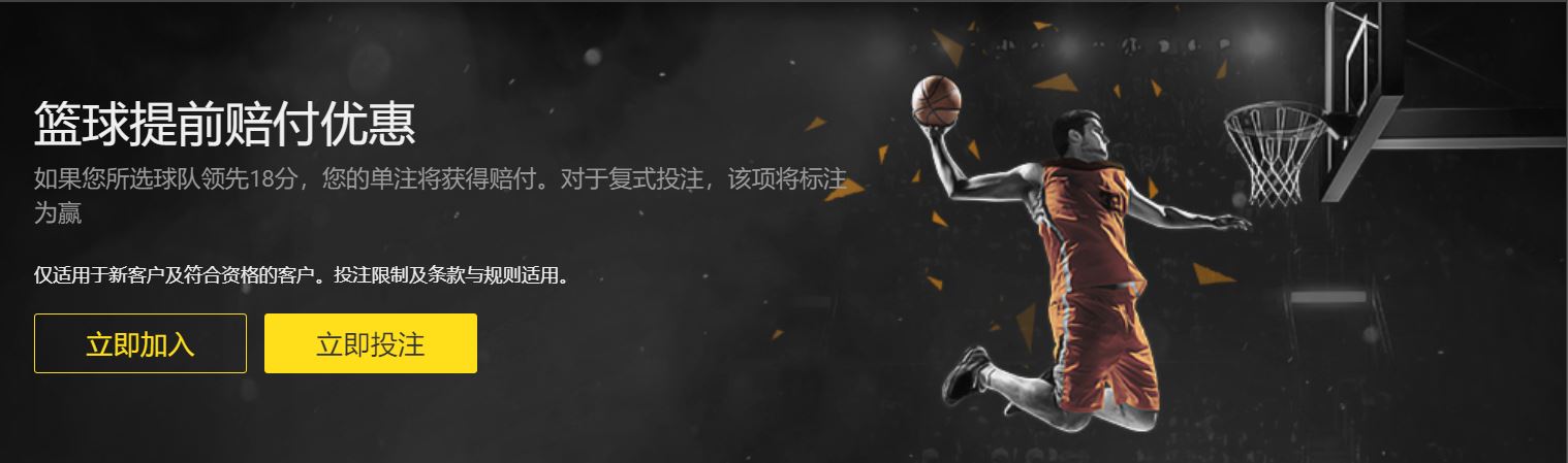 利物浦,击败纽卡斯,阿诺德关键,﻿香港赛马,赛程安排,赛果查询,马匹资料,赛事动态