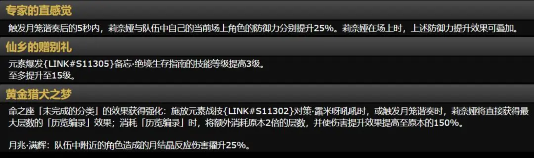 独家解读,周六,英冠焦点战,﻿香港赛马,赛程安排,赛果查询,马匹资料,赛事动态