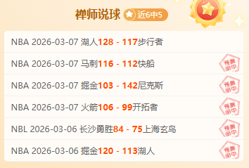 塔奇纳迪评,论博格巴回,状态下滑,﻿香港赛马,赛程安排,赛果查询,马匹资料,赛事动态
