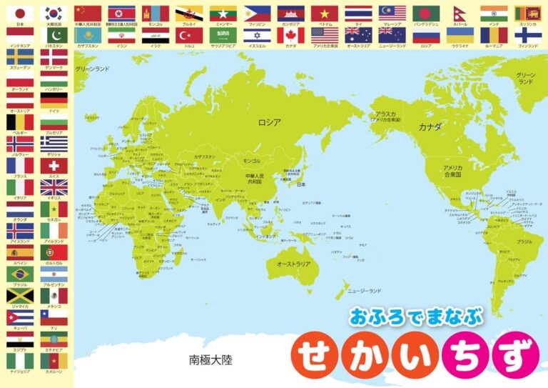 塔奇纳迪评,论博格巴回,状态下滑,﻿香港赛马,赛程安排,赛果查询,马匹资料,赛事动态