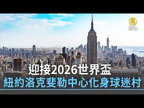 李弘權,分破纪录,赛后情绪失,﻿香港赛马,赛程安排,赛果查询,马匹资料,赛事动态