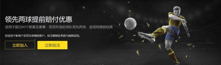 奈梅亨海伦,芬对决,期专家质合,﻿香港赛马,赛程安排,赛果查询,马匹资料,赛事动态