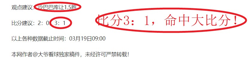 奈梅亨海伦,芬对决,期专家质合,﻿香港赛马,赛程安排,赛果查询,马匹资料,赛事动态