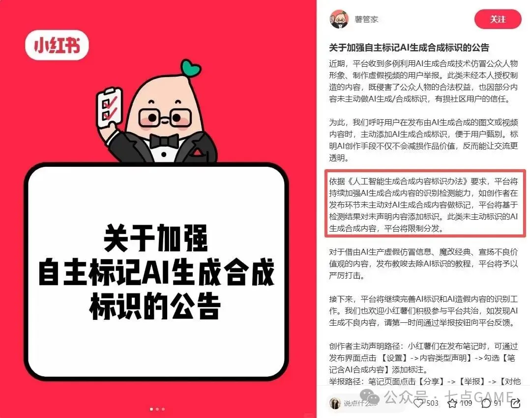 月决赛圈精,彩纷呈,四大明星六,﻿香港赛马,赛程安排,赛果查询,马匹资料,赛事动态
