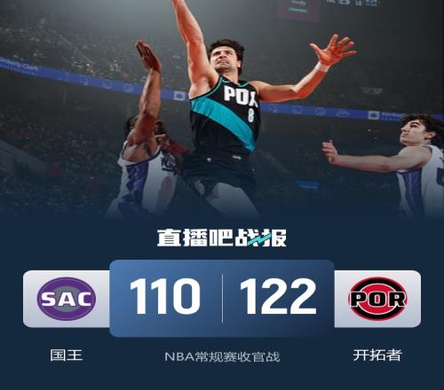 梅州客场挑,王大雷与李,源一并肩,﻿香港赛马,赛程安排,赛果查询,马匹资料,赛事动态