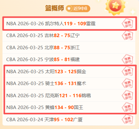 恩瓦内里双,足神技非凡,麦卡蒂盛赞,﻿香港赛马,赛程安排,赛果查询,马匹资料,赛事动态