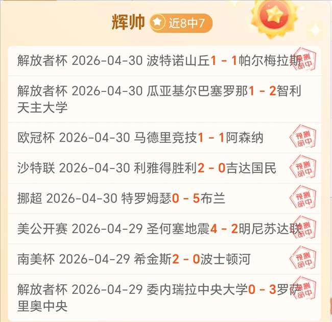 陕西女篮,资格赛惜败,山东队,﻿香港赛马,赛程安排,赛果查询,马匹资料,赛事动态