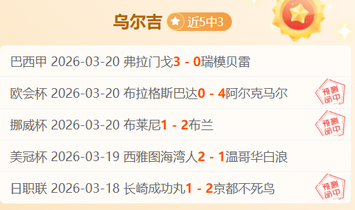 陕西女篮,资格赛惜败,山东队,﻿香港赛马,赛程安排,赛果查询,马匹资料,赛事动态