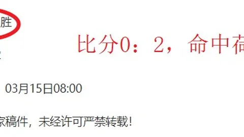 李新翔表现引发关注：潜力新星价值超越得分，关键领导力助球队逆境逆袭